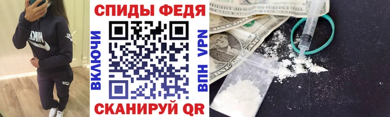 Амфетамин 98% Мурино