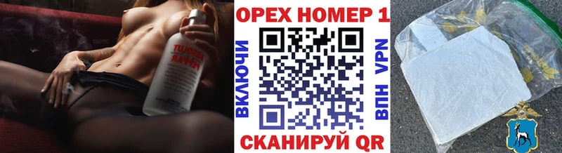 купить наркотики цена  Мурино  COCAIN 99% 