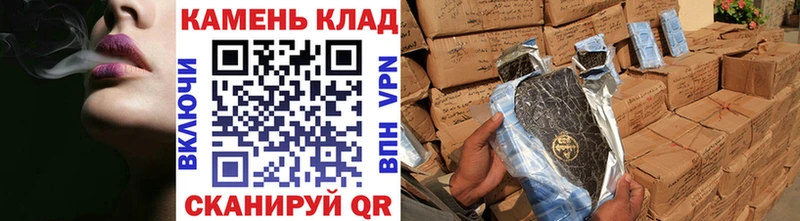 omg ТОР  Мурино  ГАШ Ice-O-Lator 