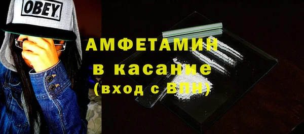 марихуана Алексеевка