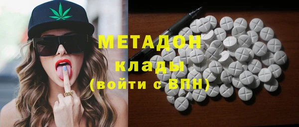 соль курить ск Няндома
