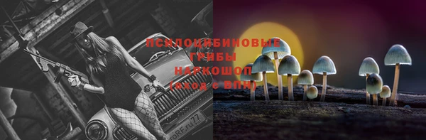 мефедрон Абдулино