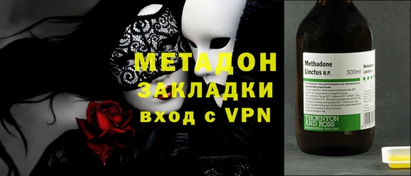 ешки Абинск
