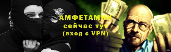винт Нягань