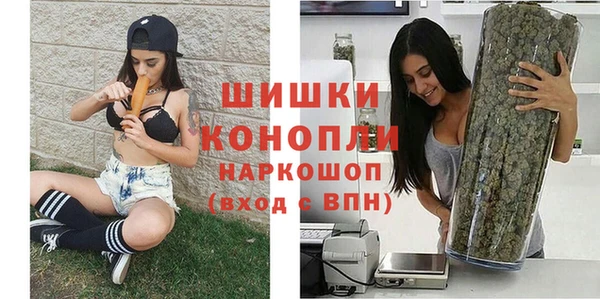 гашишное масло Абаза