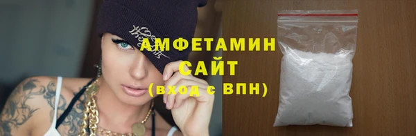 гашишное масло Абаза