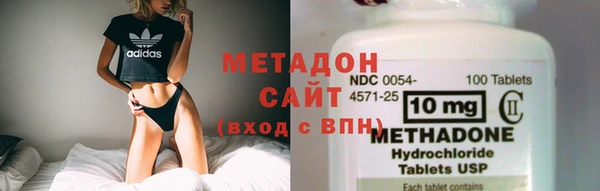 ешки Абинск