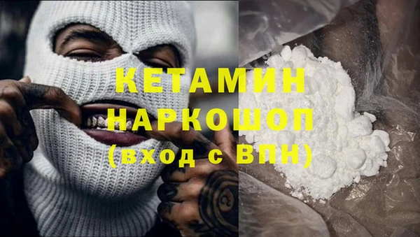 гашишное масло Абаза