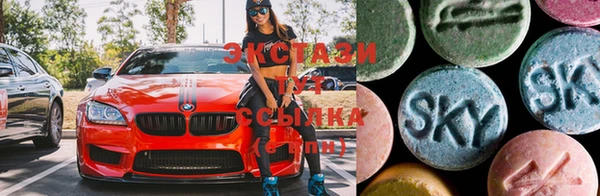 мефедрон Абдулино