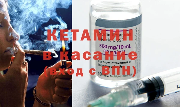 ешки Абинск