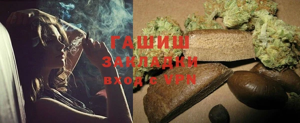 ешки Абинск
