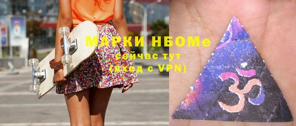 марихуана Алексеевка