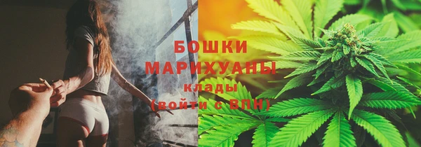 гашишное масло Абаза