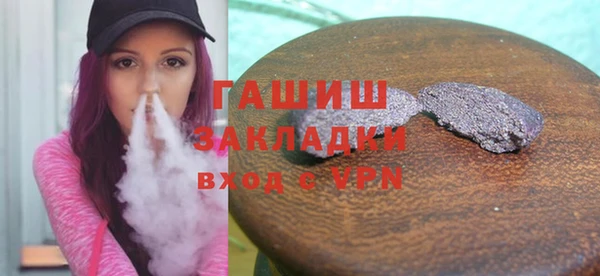 ешки Абинск