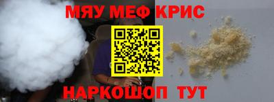 кокс Донской