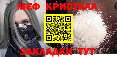 кокс Донской