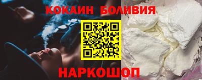 кокс Донской
