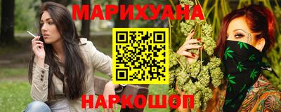 дживик Донецк