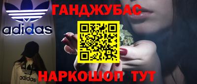 кокс Донской