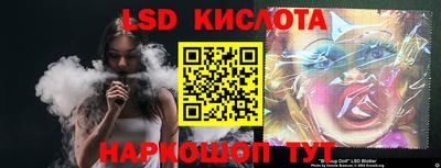 дживик Донецк