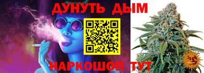 кокс Донской