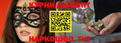 стафф Дубна