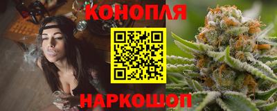 дживик Донецк
