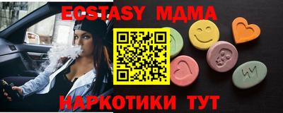 кокс Донской