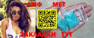 стафф Дубна