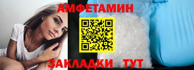 кокс Донской
