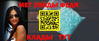 стафф Дубна