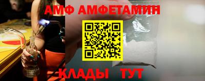 стафф Дубна