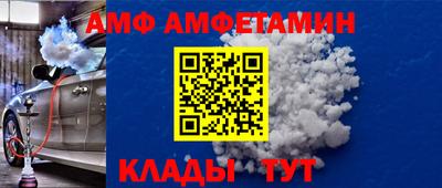 стафф Дубна