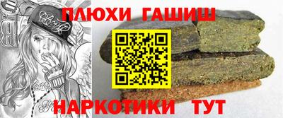 кокс Донской