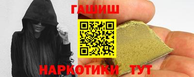 стафф Дубна