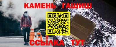 кокс Донской