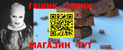стафф Дубна