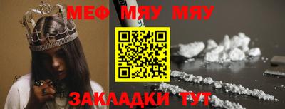 кокс Донской