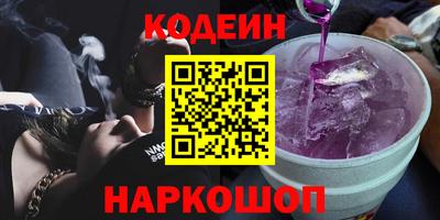 стафф Дубна