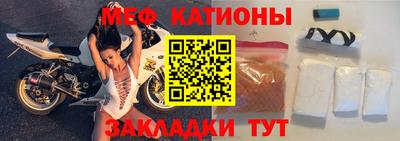 дживик Донецк