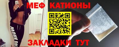 кокс Донской