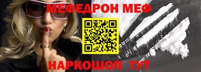 кокс Донской