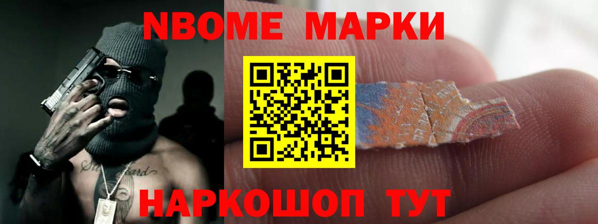 LSD-25 экстази ecstasy Мурино