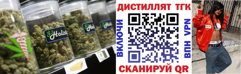 мега tor  Мурино  ТГК гашишное масло 